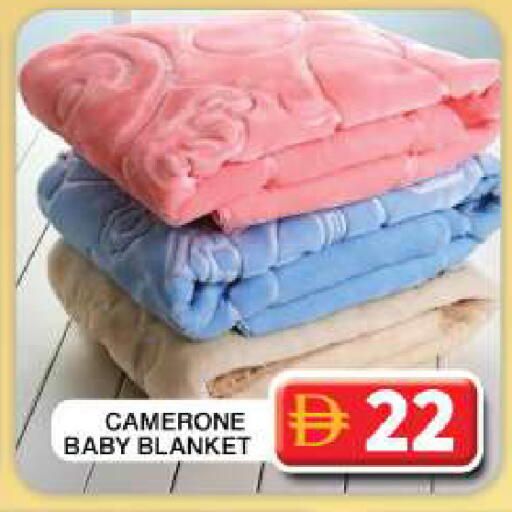 available at Grand Hyper Market in UAE - Dubai