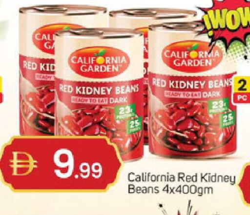 available at TALAL MARKET in UAE - Sharjah / Ajman