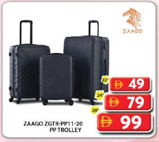 available at جراند هايبر ماركت in الإمارات العربية المتحدة , الامارات - دبي