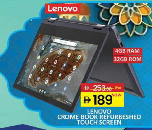 Mango available at مانجو هايبرماركت in الإمارات العربية المتحدة , الامارات - دبي