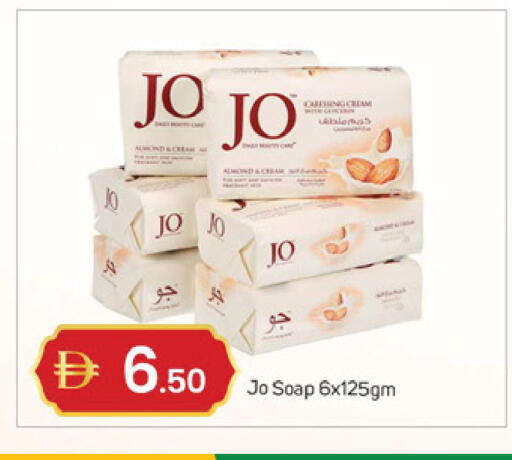 available at سوق طلال in الإمارات العربية المتحدة , الامارات - دبي