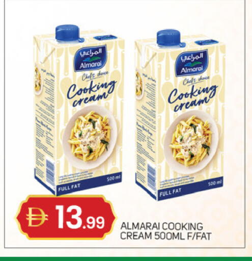 available at سوق طلال in الإمارات العربية المتحدة , الامارات - دبي