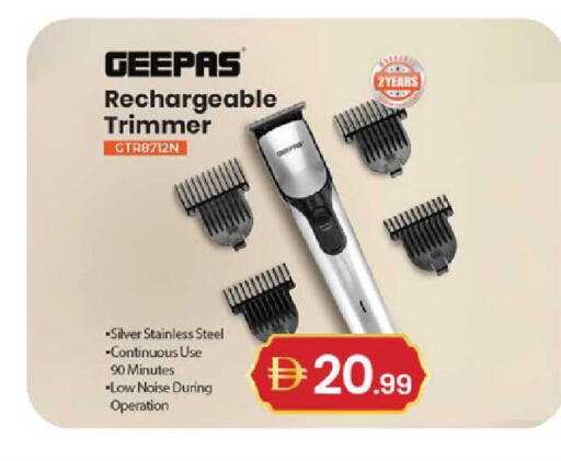 available at سوق طلال in الإمارات العربية المتحدة , الامارات - دبي