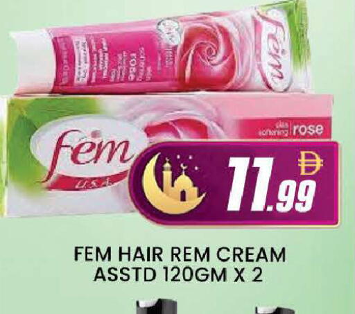 available at المدينة in الإمارات العربية المتحدة , الامارات - دبي