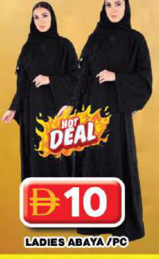 available at جراند هايبر ماركت in الإمارات العربية المتحدة , الامارات - دبي