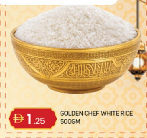 available at TALAL MARKET in UAE - Sharjah / Ajman