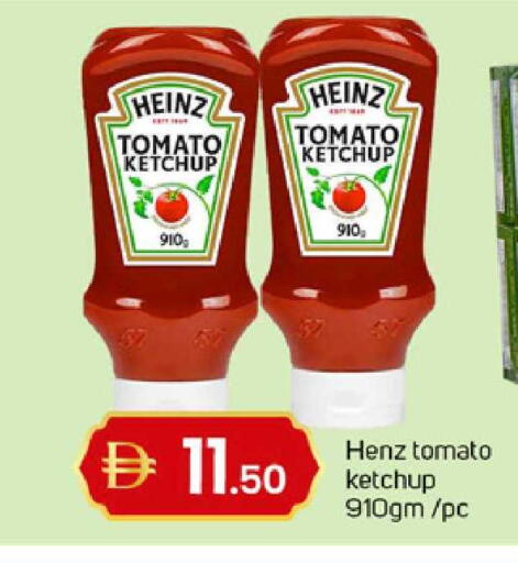 Tomato available at TALAL MARKET in UAE - Sharjah / Ajman