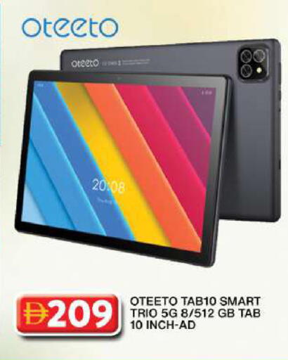 available at Grand Hyper Market in UAE - Dubai