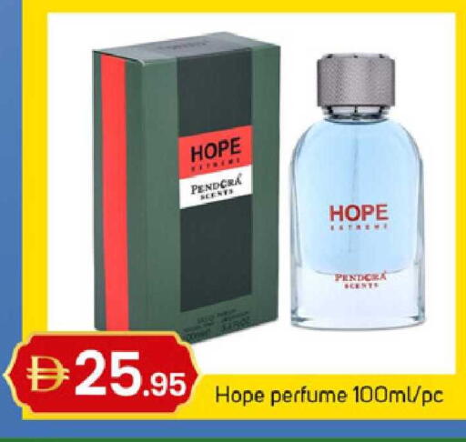 available at سوق طلال in الإمارات العربية المتحدة , الامارات - دبي