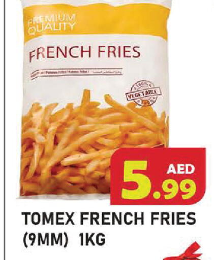 available at Baniyas Spike  in UAE - Umm al Quwain