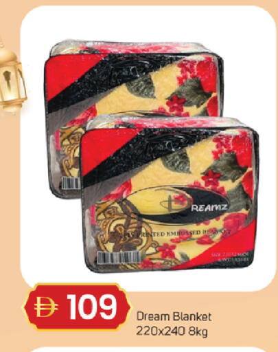 available at سوق طلال in الإمارات العربية المتحدة , الامارات - دبي