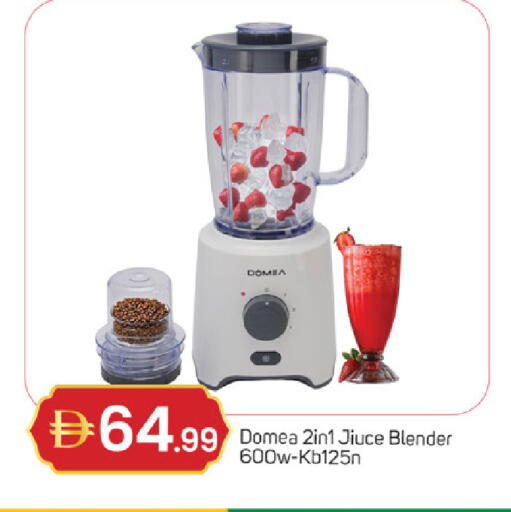 available at TALAL MARKET in UAE - Sharjah / Ajman