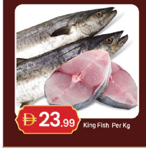 available at سوق طلال in الإمارات العربية المتحدة , الامارات - ٱلْفُجَيْرَة‎