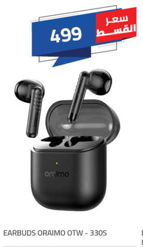 available at Hyper One  in Egypt - Cairo