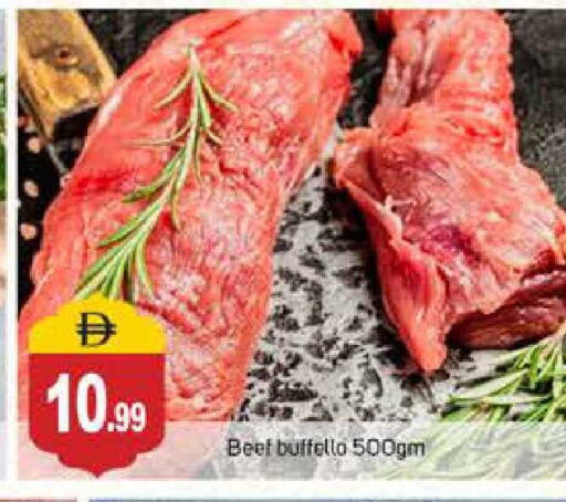 available at سوق طلال in الإمارات العربية المتحدة , الامارات - دبي