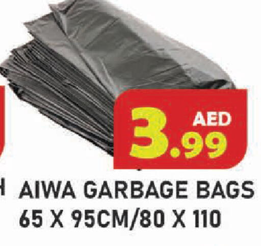 available at سنابل بني ياس in الإمارات العربية المتحدة , الامارات - أبو ظبي