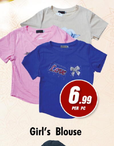 available at NIGHT TO NIGHT DEPARTMENT STORE in UAE - Dubai