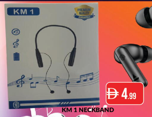 available at المدينة in الإمارات العربية المتحدة , الامارات - دبي