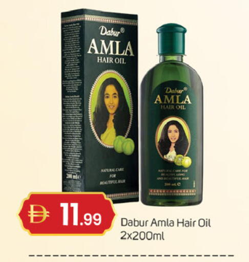 available at سوق طلال in الإمارات العربية المتحدة , الامارات - دبي