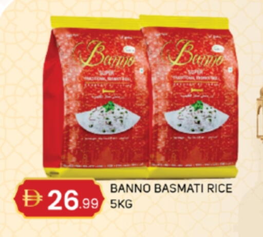 available at TALAL MARKET in UAE - Abu Dhabi