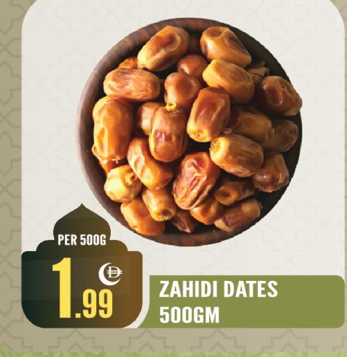 available at Dream Land in UAE - Sharjah / Ajman