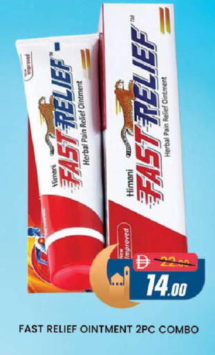 available at المدينة in الإمارات العربية المتحدة , الامارات - دبي