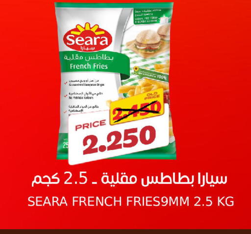 available at سما مارت in البحرين