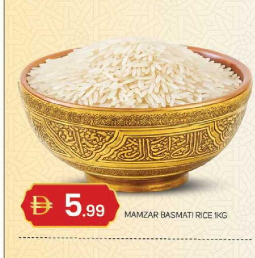 available at TALAL MARKET in UAE - Sharjah / Ajman