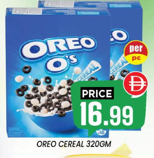 available at إكسيتو سوبرماركت in الإمارات العربية المتحدة , الامارات - الشارقة / عجمان