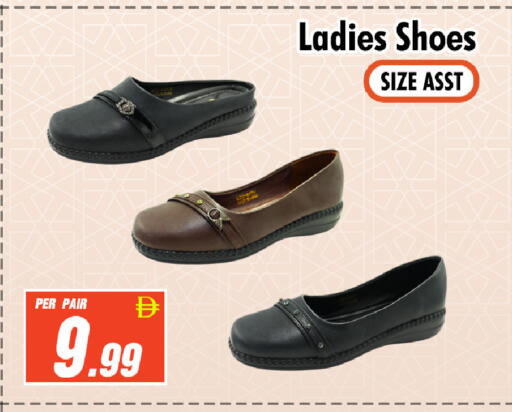 available at نايت تو نايت in الإمارات العربية المتحدة , الامارات - دبي