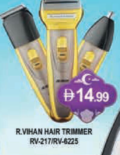 available at المدينة in الإمارات العربية المتحدة , الامارات - دبي