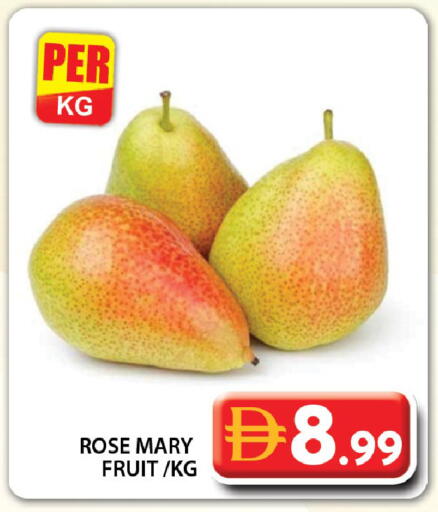 available at جراند هايبر ماركت in الإمارات العربية المتحدة , الامارات - دبي