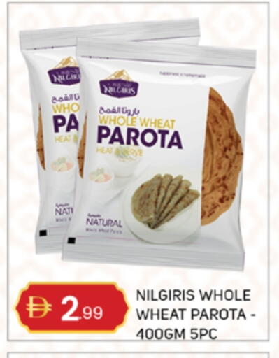 available at سوق طلال in الإمارات العربية المتحدة , الامارات - أبو ظبي