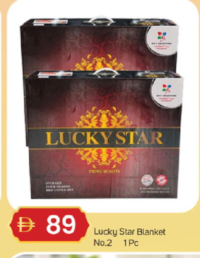 available at سوق طلال in الإمارات العربية المتحدة , الامارات - دبي