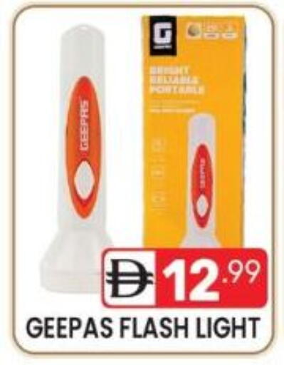 available at دريم نايت هايبرماركت in الإمارات العربية المتحدة , الامارات - دبي