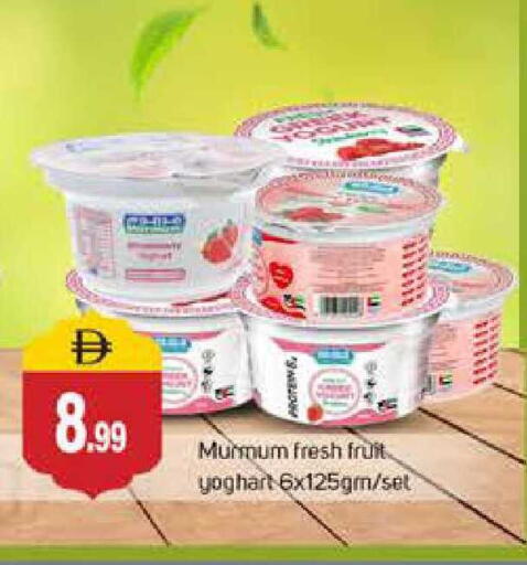 available at سوق طلال in الإمارات العربية المتحدة , الامارات - دبي