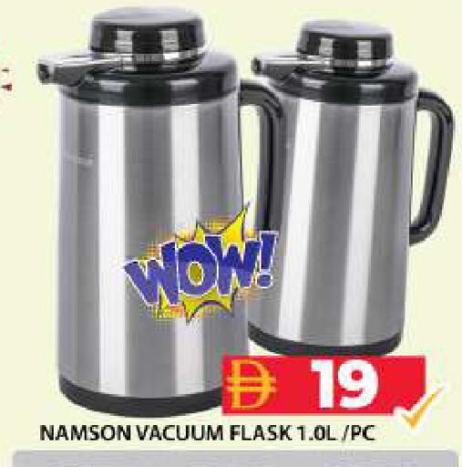 available at جراند هايبر ماركت in الإمارات العربية المتحدة , الامارات - دبي