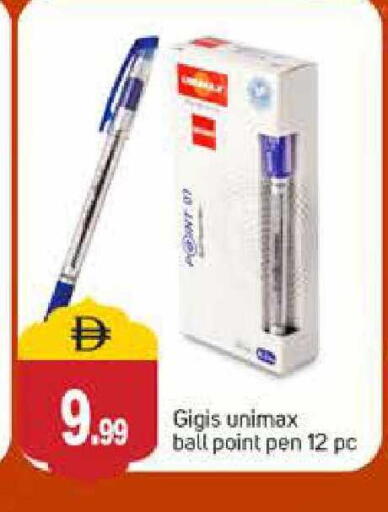 available at سوق طلال in الإمارات العربية المتحدة , الامارات - دبي