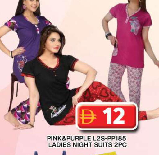 available at جراند هايبر ماركت in الإمارات العربية المتحدة , الامارات - دبي