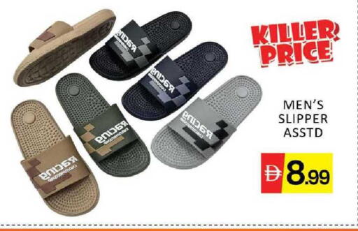 Mango available at Mango Hypermarket LLC in UAE - Dubai