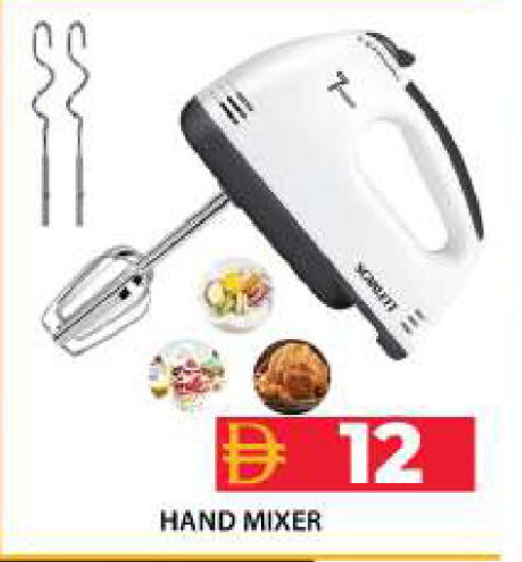 available at جراند هايبر ماركت in الإمارات العربية المتحدة , الامارات - دبي