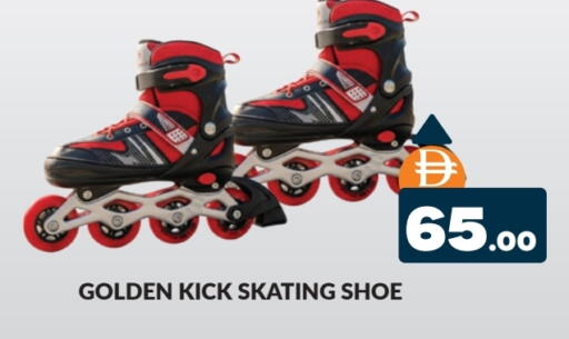 available at المدينة in الإمارات العربية المتحدة , الامارات - دبي