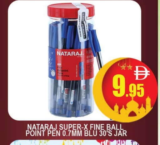 available at المدينة in الإمارات العربية المتحدة , الامارات - دبي