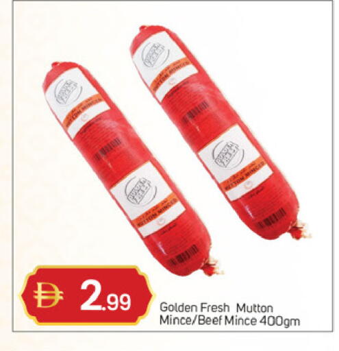 available at TALAL MARKET in UAE - Dubai