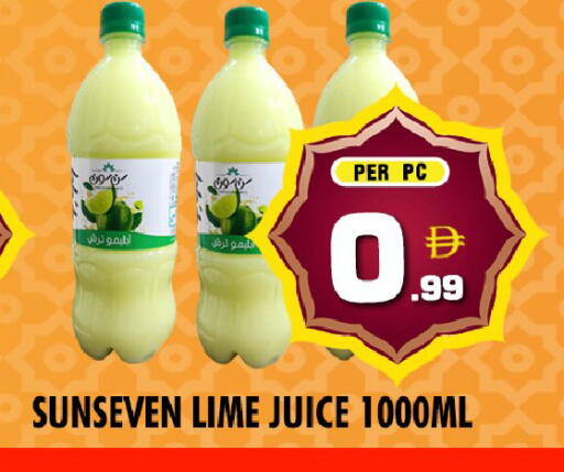 available at نايت تو نايت in الإمارات العربية المتحدة , الامارات - دبي