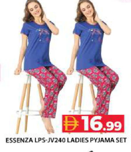 available at جراند هايبر ماركت in الإمارات العربية المتحدة , الامارات - دبي