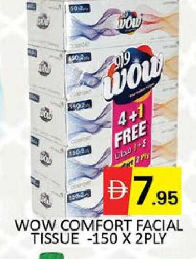 Mango available at Mango Hypermarket LLC in UAE - Dubai