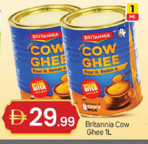 available at TALAL MARKET in UAE - Sharjah / Ajman