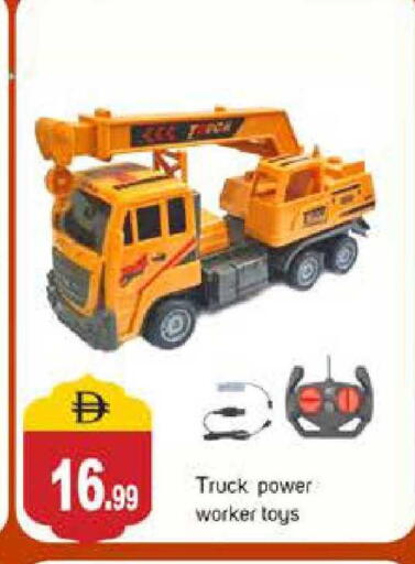 available at سوق طلال in الإمارات العربية المتحدة , الامارات - دبي