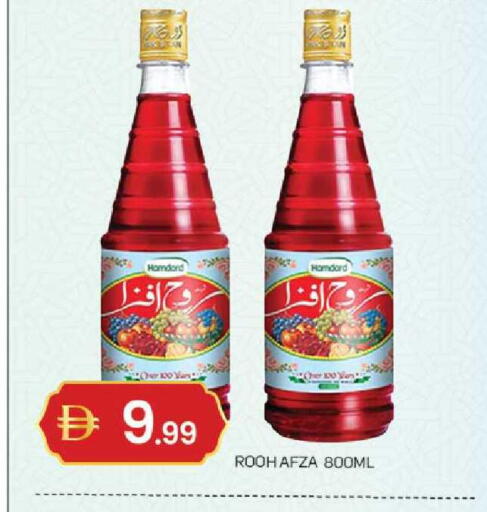 available at TALAL MARKET in UAE - Sharjah / Ajman